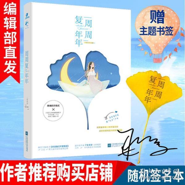 加强保护传承利用 让文物“活起来”